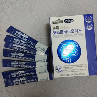 메이준뉴트리 슈퍼 포스트바이오틱스 — 4점을 준 리뷰어가 2021년 6월 올린 사용 사진