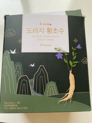misshong님이 올린 리뷰 사진 2