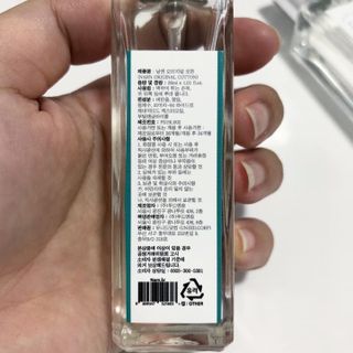 미우미우님이 올린 리뷰 사진 3