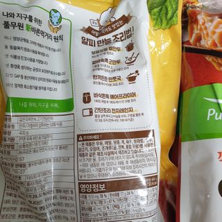다다름님이 올린 리뷰 사진 3