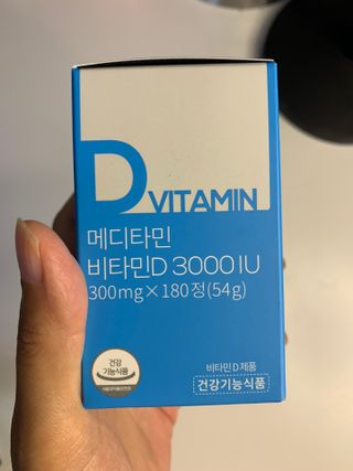 찌으니꼬봉님이 올린 리뷰 사진 3