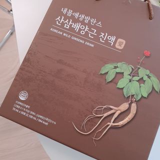sovely님이 올린 리뷰 사진 1