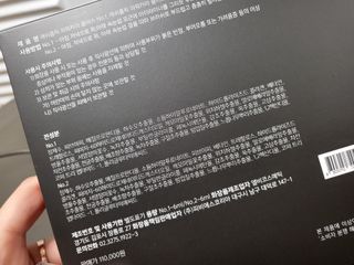 옙삐맘님이 올린 리뷰 사진 3