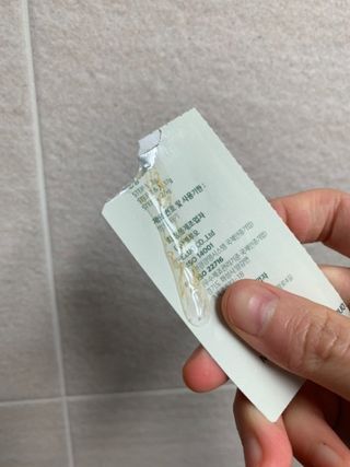 태그스킨 4스텝 주름개선 피부미백 영양 마스크팩 3개 세트(최신버전) — 5점을 준 리뷰어가 2022년 3월 올린 사용 사진