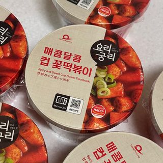 아옹님이 올린 리뷰 사진 1