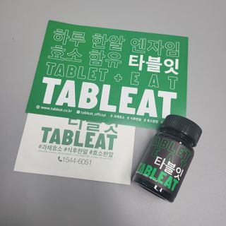 쏘미님이 올린 리뷰 사진 3