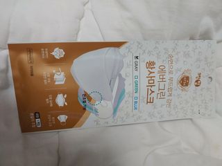 기야미야미님이 올린 리뷰 사진 3