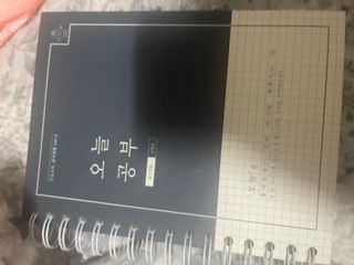 대바기님이 올린 리뷰 사진 1