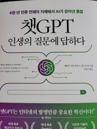 미세먼지따당따당님이 올린 리뷰 사진 2