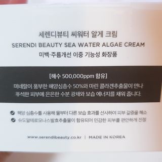 비오맘님이 올린 리뷰 사진 3