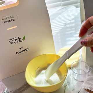 여닝님이 올린 리뷰 사진 2