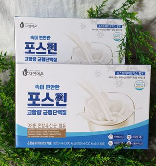 자연에온 마시는 프로틴 고함량 균형단백질 음료 포스틴 125ml 10개입 1BOX — 5점을 준 리뷰어가 2021년 3월 올린 사용 사진