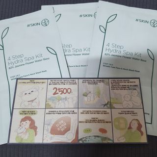 태그스킨 4스텝 주름개선 피부미백 영양 마스크팩 3개 세트(최신버전) — 5점을 준 리뷰어가 2022년 6월 올린 사용 사진