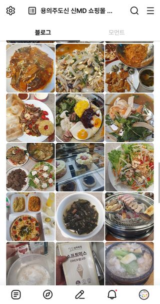 용의주도신님이 올린 리뷰 사진 3