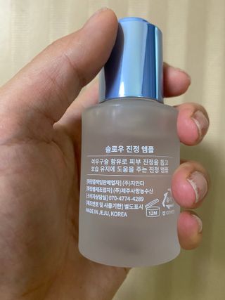 쏘미님이 올린 리뷰 사진 2