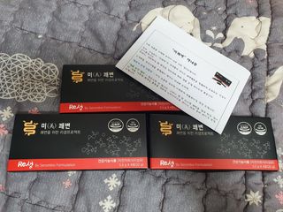 새롬바이오 리생 [미쾌변] 차전자피 식이섬유 건강기능식품 3팩 — 4.5점을 준 리뷰어가 2021년 6월 올린 사용 사진