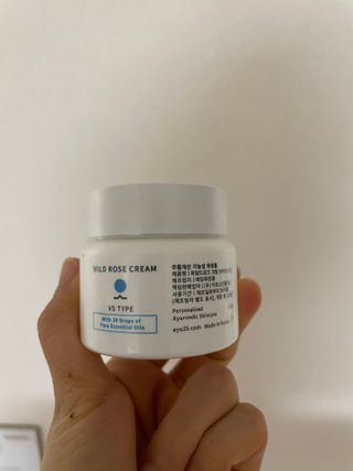 AYU25[아유트웬티파이브]다마스크로즈워터 베이스 천연 수분 촉촉 크림 — 5점을 준 리뷰어가 2021년 4월 올린 사용 사진
