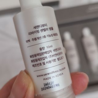 alice님이 올린 리뷰 사진 3