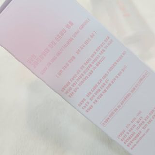 [시카앰플] 묘오한 고마진정할때 진정 스프레이 앰플 150ml — 5점을 준 리뷰어가 2021년 3월 올린 사용 사진