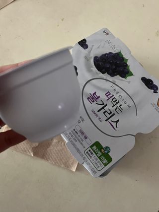 이아님이 올린 리뷰 사진 4
