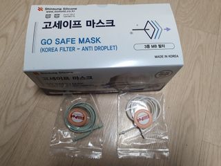 눈꽃여왕님이 올린 리뷰 사진 1