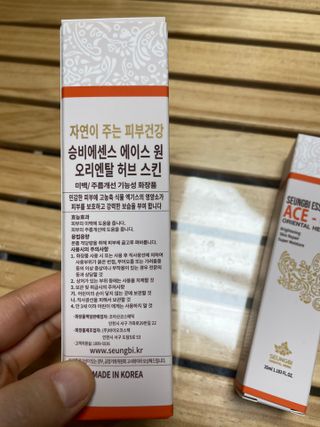 정주리님이 올린 리뷰 사진 2