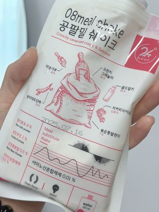 아아님이 올린 리뷰 사진 1