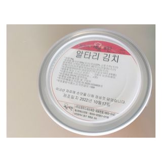로와님이 올린 리뷰 사진 3