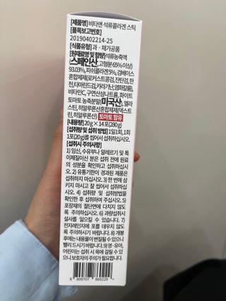쮸유마미님이 올린 리뷰 사진 3