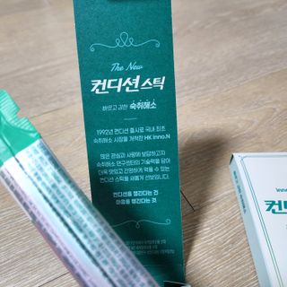 jjuby님이 올린 리뷰 사진 3