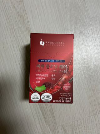 햄쓰님이 올린 리뷰 사진 1