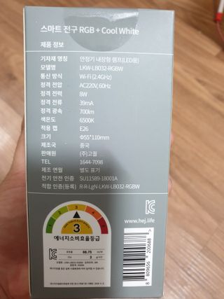 알몽님이 올린 리뷰 사진 3