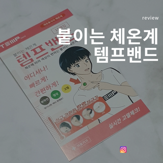 어기어차님이 올린 리뷰 사진 2