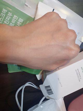 아르비엔 순한성분 비건 무기자차 톤업선크림 — 5점을 준 리뷰어가 2021년 1월 올린 사용 사진