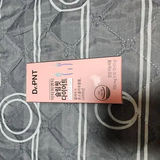 닥터피엔티 [Dr.PNT] 하루 2알로 건강한 다이어트! 한겨울에도 체지방만 쏙~ 슬림핏 다이어트 — 5점을 준 리뷰어가 2023년 3월 올린 사용 사진