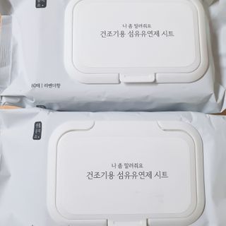 혜린마미𓍯님이 올린 리뷰 사진 3