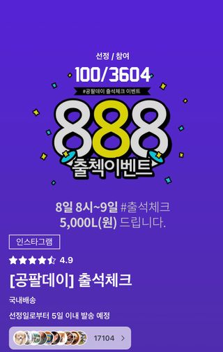비비안님이 올린 리뷰 사진 2