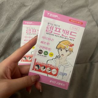 동융당빙님이 올린 리뷰 사진 1