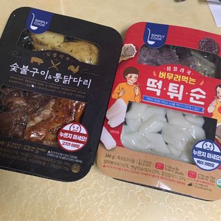withme히히님이 올린 리뷰 사진 4