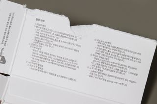 [유니자르] 엘라스틴 저분자 콜라겐95 7포 X 3EA   총 21포 — 4.5점을 준 리뷰어가 2022년 1월 올린 사용 사진