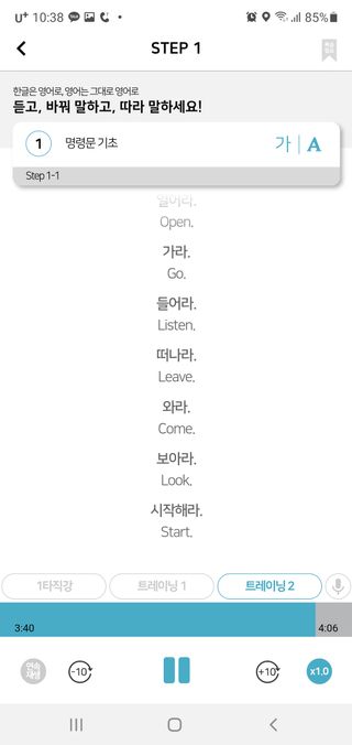 나현마미님이 올린 리뷰 사진 4