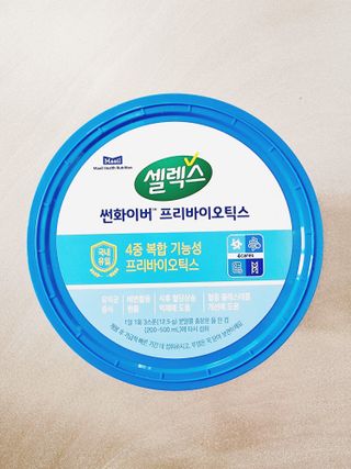 둥이님이 올린 리뷰 사진 2