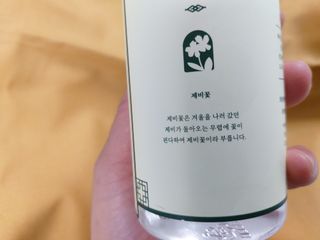 bing902님이 올린 리뷰 사진 2