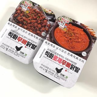 [닭집아들] 직화무뼈닭발 &  신제품 직화로제무뼈닭발 — 5점을 준 리뷰어가 2024년 1월 올린 사용 사진