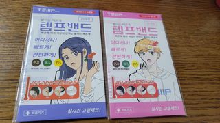 겸둥이연우맘님이 올린 리뷰 사진 1