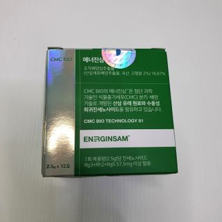 mumuruji님이 올린 리뷰 사진 4