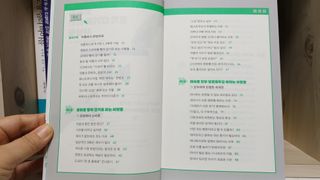 새돌댕댕님이 올린 리뷰 사진 2