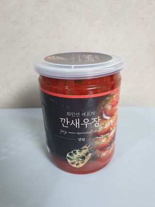 아이짱님이 올린 리뷰 사진 1