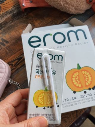 달콩마녀님이 올린 리뷰 사진 2