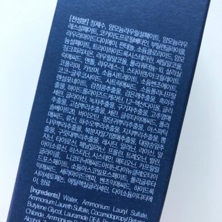 torius님이 올린 리뷰 사진 2
